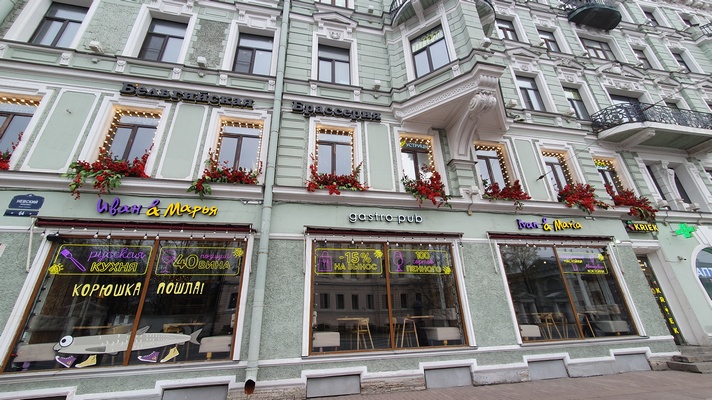 Рестораны Питера