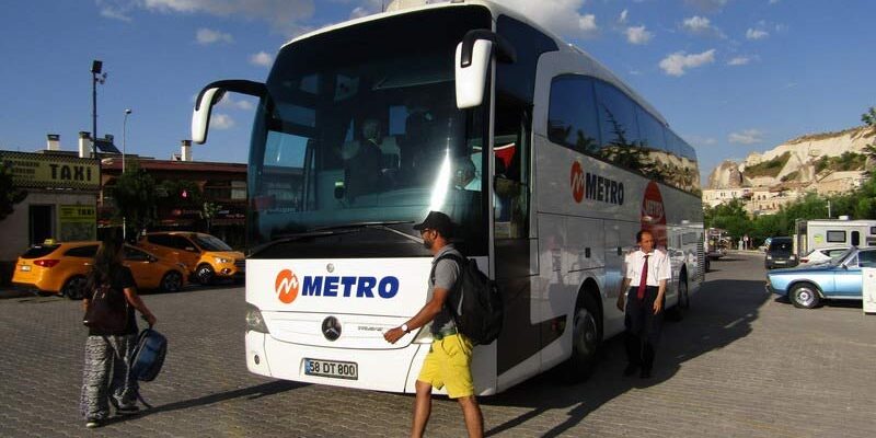 Автобусы компании метро